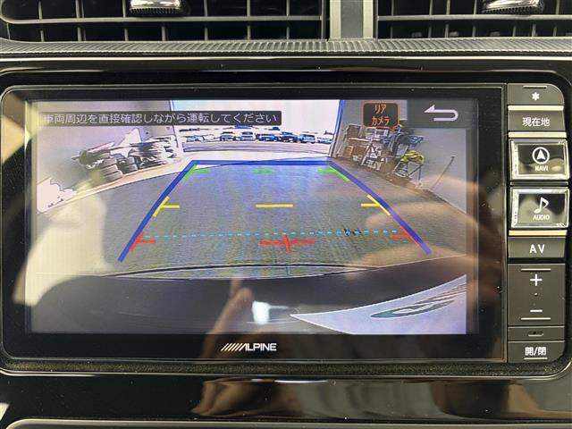 ���k�͖k�C�������͉���܂ŁA���w���������������Ԃ͑S���ɂ��[�Ԃ��\�ł��i�L���j�I���d�b�A���[���A����ȂǂŃ����[�g�ł��Ԃ̂��ē����\�ł��I�e�؁A���J�ɑΉ������Ē����܂��̂ł��C�y�ɂ����k��������