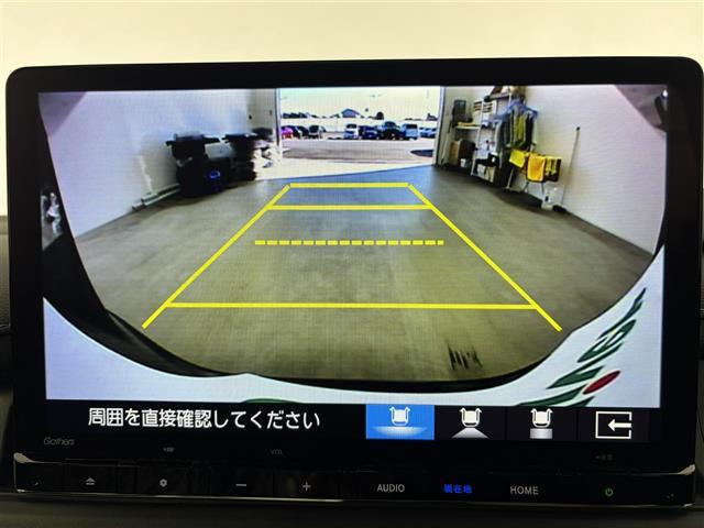 ���k�͖k�C�������͉���܂ŁA���w���������������Ԃ͑S���ɂ��[�Ԃ��\�ł��i�L���j�I���d�b�A���[���A����ȂǂŃ����[�g�ł��Ԃ̂��ē����\�ł��I�e�؁A���J�ɑΉ������Ē����܂��̂ł��C�y�ɂ����k��������