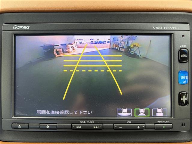 ���y�N���}�̂��鐶���ɁA�����ƈ��S���B�z�K���o�[�̕ۏ؂́A���s�������������I���i���J�[���C�t�ɑΉ�����[�������ۏؓ��e�i�ۏ؊��Ԃɂ���ĕۏؓ��e�͕ς��܂��B�j