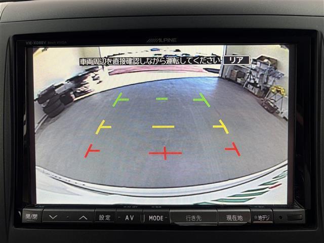 ���ŐV�i�r�i�t���Z�O�E�����Z�O�E�c�u�c�Đ��j�����ē��B�J���b�c�F���A�E�A���p�C���E�C�N���v�X�̃i�r���戵���Ă���o�b�N�J�����i�o�b�N���j�^�[�j��ȃ��j�^�[�i�t���b�v�_�E�����j�^�[�j�̎�t���\�ł��B