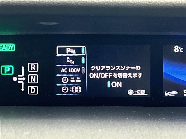 ���S�̑S�ԕۏؕt���I�i�������ۏ؁A���Y�Ԃ͔[�Ԍ�R�����A�A���Ԃ͔[�Ԍ�P�����̕ۏ؊��ԂƂȂ�܂��j�B���̑������ۏ؁i�L���j�����p�ӂ��Ă���܂��I�������ۏ؂�t�тł���ԗ��ɂ͏������������܂��B