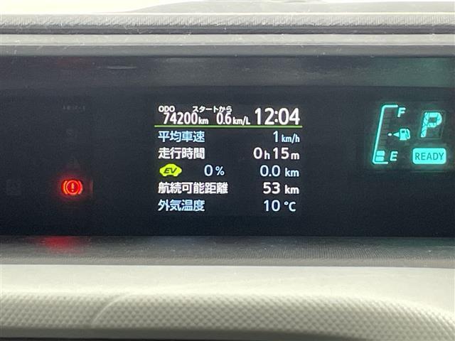 ���C�������Ȃǂ�������\�L�ň��S�����񋟁I�����Њ�ɂ�钲���̌��ʁA�C�����ԂƔ��f���ꂽ�ԗ��͈ꕔ�X�܂������A�̔����s�Ȃ��Ă���܂���B����A�[�Ԏ��ɏC�������������ꍇ�ɂ͂��_��̉������ɉ����܂��B