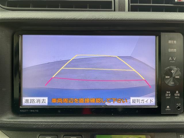 ���f�ډӏ��ȊO�ɂ���]�̎ʐ^���������܂�����A���C�y�ɂ��₢���킹�������I���[����X���ł����肳���Ă��������܂��B