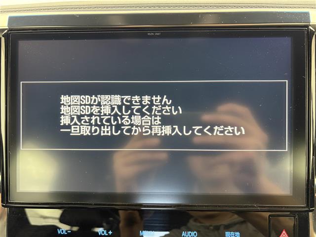 ���k�͖k�C�������͉���܂ŁA���w���������������Ԃ͑S���ɂ��[�Ԃ��\�ł��i�L���j�I���d�b�A���[���A����ȂǂŃ����[�g�ł��Ԃ̂��ē����\�ł��I�e�؁A���J�ɑΉ������Ē����܂��̂ł��C�y�ɂ����k��������