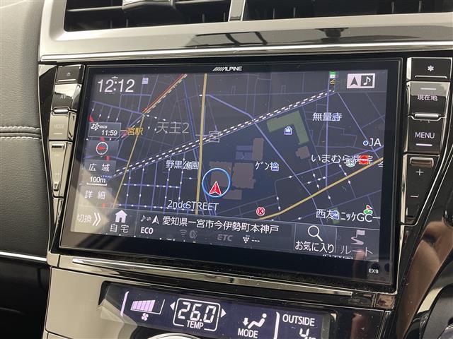 プリウスアルファ Sツーリングセレクション・G’s アルパイン製9インチナビ CD DVD Bluetooth フルセグTV バックカメラ ETC 前後ドライブレコーダー ハーフレザーシート 社外17インチアルミホイール HIDライト スマートキー(2枚目)