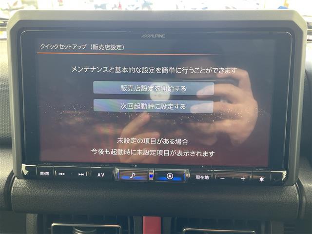 ���f�ډӏ��ȊO�ɂ���]�̎ʐ^���������܂�����A���C�y�ɂ��₢���킹�������I���[����X���ł����肳���Ă��������܂��B