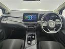 ノート Ｘ　純正メモリーナビ　フルセグＴＶ　Ｂｌｕｅｔｏｏｔｈ　バックカメラ　ＥＴＣ　セーフティシールド　エマージェンシーブレーキ　クリアランスソナー　ステアリングスイッチ　ＬＥＤヘッドライト　サイドバイザー（2枚目）