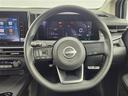 ノート Ｘ　純正メモリーナビ　フルセグＴＶ　Ｂｌｕｅｔｏｏｔｈ　バックカメラ　ＥＴＣ　セーフティシールド　エマージェンシーブレーキ　クリアランスソナー　ステアリングスイッチ　ＬＥＤヘッドライト　サイドバイザー（3枚目）