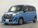 カスタムＧ－Ｔ　☆純正７インチナビ・Ｂｌｕｅｔｏｏｔｈ・フルセグＴＶ・ＡＭ／ＦＭ☆ＥＴＣ☆Ｂカメラ☆ドラレコ☆プリクラッシュセーフティー☆スマートアシスト☆クルーズコントロール☆両側パワースライドドア☆ＬＥＤライト（34枚目）