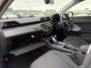 ３５ＴＦＳＩ　コンビニエンス＆アシスタンスパッケージ　バーチャルコックピット　マトリクスＬＥＤヘッドライト　Ａｕｄｉドライブセレクト　エフィシェンシアシスト　ドライバーアシスト　Ａｕｄｉプレセンス　１８インチＡＷ（23枚目）