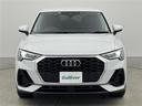 ３５ＴＦＳＩ　コンビニエンス＆アシスタンスパッケージ　バーチャルコックピット　マトリクスＬＥＤヘッドライト　Ａｕｄｉドライブセレクト　エフィシェンシアシスト　ドライバーアシスト　Ａｕｄｉプレセンス　１８インチＡＷ（30枚目）