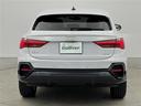３５ＴＦＳＩ　コンビニエンス＆アシスタンスパッケージ　バーチャルコックピット　マトリクスＬＥＤヘッドライト　Ａｕｄｉドライブセレクト　エフィシェンシアシスト　ドライバーアシスト　Ａｕｄｉプレセンス　１８インチＡＷ（34枚目）