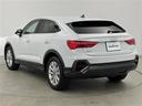 ３５ＴＦＳＩ　コンビニエンス＆アシスタンスパッケージ　バーチャルコックピット　マトリクスＬＥＤヘッドライト　Ａｕｄｉドライブセレクト　エフィシェンシアシスト　ドライバーアシスト　Ａｕｄｉプレセンス　１８インチＡＷ（43枚目）