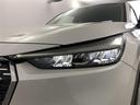 ｅ：ＨＥＶ　Ｚ　ＱＩ充電　純正ナビ　フルセグＴＶ　Ｂｌｕｅｔｏｏｔｈ　Ａｐｐｌｅｃａｒｐｌａｙ　ａｎｄｒｏｉｄａｕｔｏ　パドルシフト　ＢＳＭ　ＥＴＣ２．０　オプションフロントグリル　バックカメラ　電動リアゲート（37枚目）