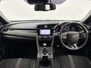 ハッチバック ホンダセンシング 無限スポイラー 無限ドアミラー 純正SDナビ フルセグTV ホンダセンシング バックカメラ ハーフレザーシート シートヒーター ETC2.0 ドライブレコーダー ACC 純正18インチ(42枚目)