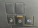 2.5S Cパッケージ ワンオーナー パノラマルーフ 純正ナビ フリップダウンモニター バックカメラ Bluetooth フルセグTV トヨタセーフティセンス 衝突被害軽減システム クルーズコントロール(11枚目)