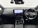 NX450h+ Fスポーツ 純正ナビ サンルーフ ブラックレザーシート パノラミックビューモニター ビルトインETC2.0 前後ドラレコ オレンジキャリパー 前席パワーシート 前席エアシート 全席シートヒーター レーダークルーズ(42枚目)