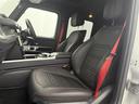 G350d AMGライン ラグジュアリーパッケージ サンルーフ ブルメスタープレミアムサウンド AMGスタイリングパッケージ アダプティブダンピングシステム 純正ナビ Bluetooth接続 フルセグTV ACC BSM(21枚目)