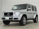 G350d AMGライン ラグジュアリーパッケージ サンルーフ ブルメスタープレミアムサウンド AMGスタイリングパッケージ アダプティブダンピングシステム 純正ナビ Bluetooth接続 フルセグTV ACC BSM(33枚目)