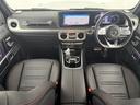 G350d AMGライン ラグジュアリーパッケージ サンルーフ ブルメスタープレミアムサウンド AMGスタイリングパッケージ アダプティブダンピングシステム 純正ナビ Bluetooth接続 フルセグTV ACC BSM(42枚目)