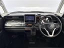 ハイブリッドXZ ターボ スズキセーフティサポート 衝突被害軽減ブレーキ 車線逸脱警報 レーダークルーコントロール ステアリングスイッチ 両側電動スライドドア 純正ナビ ワンセグTV Bluetooth ステアリングスイッチ(42枚目)