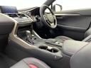NX300h Fスポーツ パノラマルーフ 三眼LED 後席電動格納 BSM HUD 100V電源 クルーズコントロール クリアランスソナー レクサスセーフティ 黒革シート シートヒーター/ベンチレーション パワーシート 禁煙車(33枚目)
