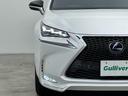 NX300h Fスポーツ パノラマルーフ 三眼LED 後席電動格納 BSM HUD 100V電源 クルーズコントロール クリアランスソナー レクサスセーフティ 黒革シート シートヒーター/ベンチレーション パワーシート 禁煙車(42枚目)