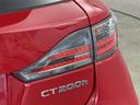 CT200h バージョンC 純正ナビ(フルセグTV・Bluetooth・CD・DVD・ラジオ)バックカメラ 純正ドライブレコーダー ETC 前席パワーシート クルーズコントロール シートヒーター LEDオートライト 盗難防止装置(36枚目)