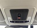 ｅ：ＨＥＶ　Ｘ　ワンオーナー　純正ディスプレイオーディオ　バックカメラ　Ｂｌｕｅｔｏｏｔｈ　Ａｐｐｌｅ　ＣａｒＰｌａｙ　ＡｎｄｒｏｉｄＡｕｔｏ　ホンダセンシング　衝突被害軽減システム　クルーズコントロール　ＥＴＣ（16枚目）