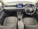 ｅ：ＨＥＶ　Ｘ　ワンオーナー　純正ディスプレイオーディオ　バックカメラ　Ｂｌｕｅｔｏｏｔｈ　Ａｐｐｌｅ　ＣａｒＰｌａｙ　ＡｎｄｒｏｉｄＡｕｔｏ　ホンダセンシング　衝突被害軽減システム　クルーズコントロール　ＥＴＣ（42枚目）