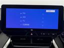 Z 純正ディスプレイナビ フルセグTV パノラミックビューモニター トヨタセーフティセンス ヘッドアップディスプレイ ブラインドスポットモニター ETC2.0 ドラレコ レーダークルーズコントロール(21枚目)