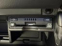 ＵＸ２５０ｈ　バージョンＣ　純正１２．３インチンナビ　アラウンドビューモニター　フルセグＴＶ　レクサスセーフティシステム　クルーズコントロール　衝突被害軽減システム　ブラインドスポットモニター　横滑り防止装置　ドライブレコーダー（22枚目）