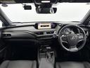 ＵＸ２５０ｈ　バージョンＣ　純正１２．３インチンナビ　アラウンドビューモニター　フルセグＴＶ　レクサスセーフティシステム　クルーズコントロール　衝突被害軽減システム　ブラインドスポットモニター　横滑り防止装置　ドライブレコーダー（42枚目）