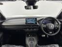 ｅ：ＨＥＶ　Ｚ特別仕様車ブラックスタイル　登録済未使用車　ホンダセンシング　ホンダコネクトディスプレイナビ　スマホ連動／フルセグ　全方位カメラ　ビルトインＥＴＣ２．０　前パワーシート／ヒーター　レザーシート　前後コーナーセンサー　純正１８ＡＷ（42枚目）