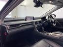 RX450h バージョンL サンルーフ 純正ナビ12.3インチ アラウンドビュー レーダークルーズ HUD BSM 黒革 シートヒーター ステアヒーター ETC2.0 前後ドラレコ 純正アルミホイール スマートキー スペアキー(28枚目)