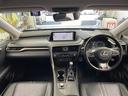 RX450h バージョンL サンルーフ 純正ナビ12.3インチ アラウンドビュー レーダークルーズ HUD BSM 黒革 シートヒーター ステアヒーター ETC2.0 前後ドラレコ 純正アルミホイール スマートキー スペアキー(42枚目)