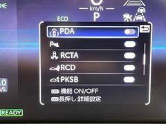 ���̳�ƻ�����̡����졢��������������񡢻͹񡢶彣�����졢������Ϥɤ�����Ǥ��б���ǽ�Ǥ����������ڤ˥���С��ˤ����ڤˤ����̤����������� 7