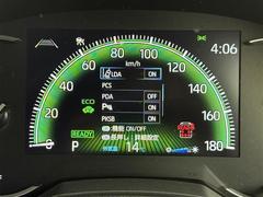 �����򢨤ʤɤ��ä���ɽ���ǰ¿����󶡡������Ҵ��ˤ��Ĵ���η�̡�������֤�Ƚ�Ǥ��줿��ξ�ϰ���Ź�ޤ�����������ԤʤäƤ���ޤ������졢Ǽ�ֻ��˽����򤬤��ä����ˤϤ�����β�����˱����ޤ��� 5