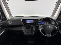 �����٤ϥ���С��κ߸ˤ���ĺ���ޤ��ơ�ͭ���񤦸�¤��ޤ��� 2