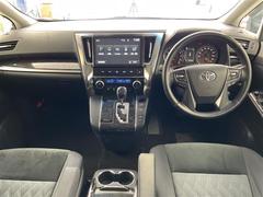 �����٤ϥ���С��κ߸ˤ���ĺ���ޤ��ơ�ͭ���񤦸�¤��ޤ��� 2