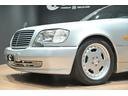 AMG S-CLASS