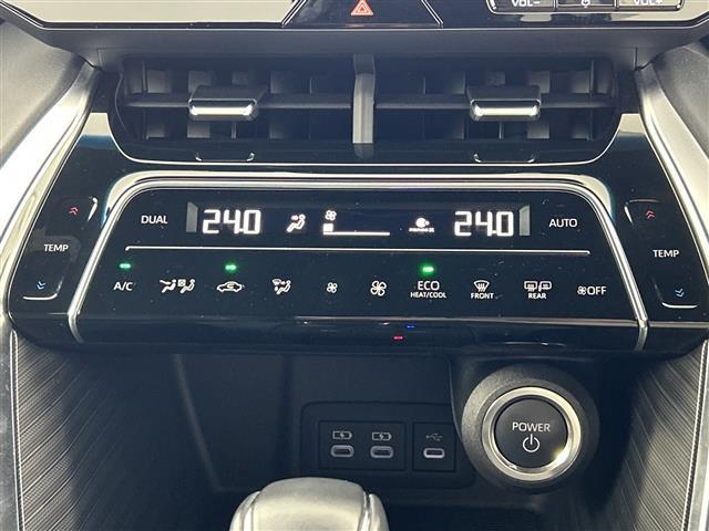 ハリアーハイブリッド Z レザーパッケージ 禁煙車 純正12.3インチナビ JBLサウンド ETC2.0 モデリスタエアロ サンルーフ ヘッドアップディスプレイ シートヒーター シートベンチレーション ブラインドスポットモニター 全方位カメラ(16枚目)