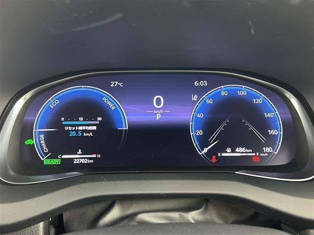 ハリアーハイブリッド Z レザーパッケージ 禁煙車 純正12.3インチナビ JBLサウンド ETC2.0 モデリスタエアロ サンルーフ ヘッドアップディスプレイ シートヒーター シートベンチレーション ブラインドスポットモニター 全方位カメラ(20枚目)