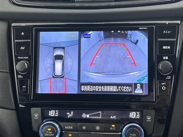 エクストレイル ２０Ｘｉ　禁煙　純正９インチナビ　プロパイロット　ドライブレコーダ　衝突軽減ブレーキ　全周囲カメラ　電動リアゲート　フルセグＴＶ　ＥＴＣ　デジタルインナーミラーミラー　電動パーキングブレーキ　ＬＥＤヘッドライト（4枚目）