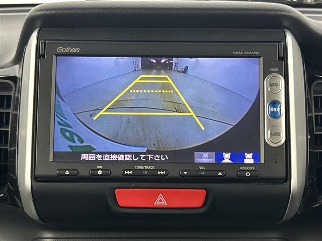 Ｎ－ＢＯＸカスタム Ｇ・ターボＬパッケージ　禁煙　純正７インチナビ　バックカメラ　ワンセグ　Ｂｌｕｅｔｏｏｔｈ　ＤＶＤ再生　ＡＭ　ＦＭ　両側パワースライドドア　ＥＴＣ　純正アルミホイール　ＥＣＯＮ　ステアリングスイッチ　アイドリングストップ（4枚目）