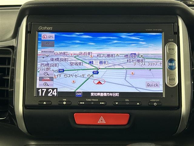 Ｎ－ＢＯＸカスタム Ｇ・ターボＬパッケージ　禁煙　純正７インチナビ　バックカメラ　ワンセグ　Ｂｌｕｅｔｏｏｔｈ　ＤＶＤ再生　ＡＭ　ＦＭ　両側パワースライドドア　ＥＴＣ　純正アルミホイール　ＥＣＯＮ　ステアリングスイッチ　アイドリングストップ（5枚目）
