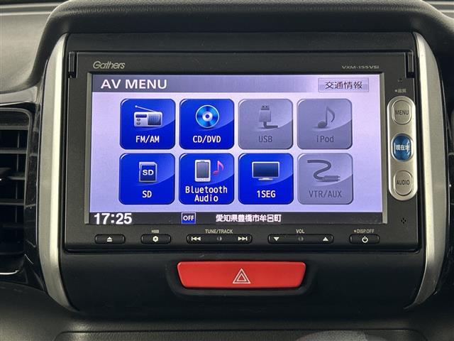 Ｎ－ＢＯＸカスタム Ｇ・ターボＬパッケージ　禁煙　純正７インチナビ　バックカメラ　ワンセグ　Ｂｌｕｅｔｏｏｔｈ　ＤＶＤ再生　ＡＭ　ＦＭ　両側パワースライドドア　ＥＴＣ　純正アルミホイール　ＥＣＯＮ　ステアリングスイッチ　アイドリングストップ（6枚目）