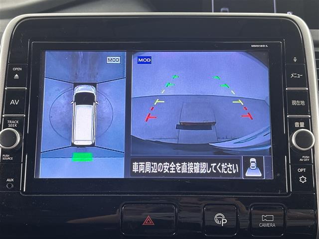 セレナ ハイウェイスター　ＶセレクションＩＩ　禁煙車　ワンオーナー　純正９インチナビ　フリップダウンモニター　ドライブレコーダー　全方位カメラ　デジタルインナーミラー　両側パワースライドドア　ＥＴＣ　プロパイロット　フルセグＴＶ　衝突軽減ブレーキ（4枚目）