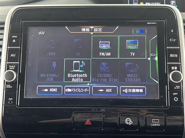 セレナ ハイウェイスター　ＶセレクションＩＩ　禁煙車　ワンオーナー　純正９インチナビ　フリップダウンモニター　ドライブレコーダー　全方位カメラ　デジタルインナーミラー　両側パワースライドドア　ＥＴＣ　プロパイロット　フルセグＴＶ　衝突軽減ブレーキ（5枚目）