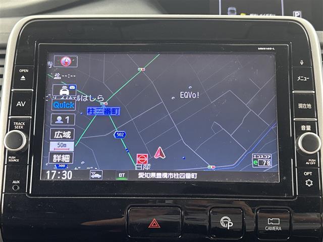 セレナ ハイウェイスター　ＶセレクションＩＩ　禁煙車　ワンオーナー　純正９インチナビ　フリップダウンモニター　ドライブレコーダー　全方位カメラ　デジタルインナーミラー　両側パワースライドドア　ＥＴＣ　プロパイロット　フルセグＴＶ　衝突軽減ブレーキ（6枚目）